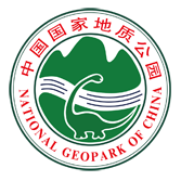 National Geoparks of China