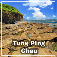 Tung Ping Chau