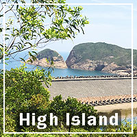 High Island