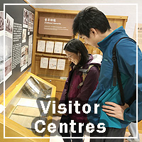 Visitor Centres