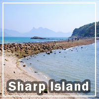 Sharp Island