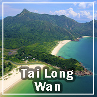 Tai Long Wan