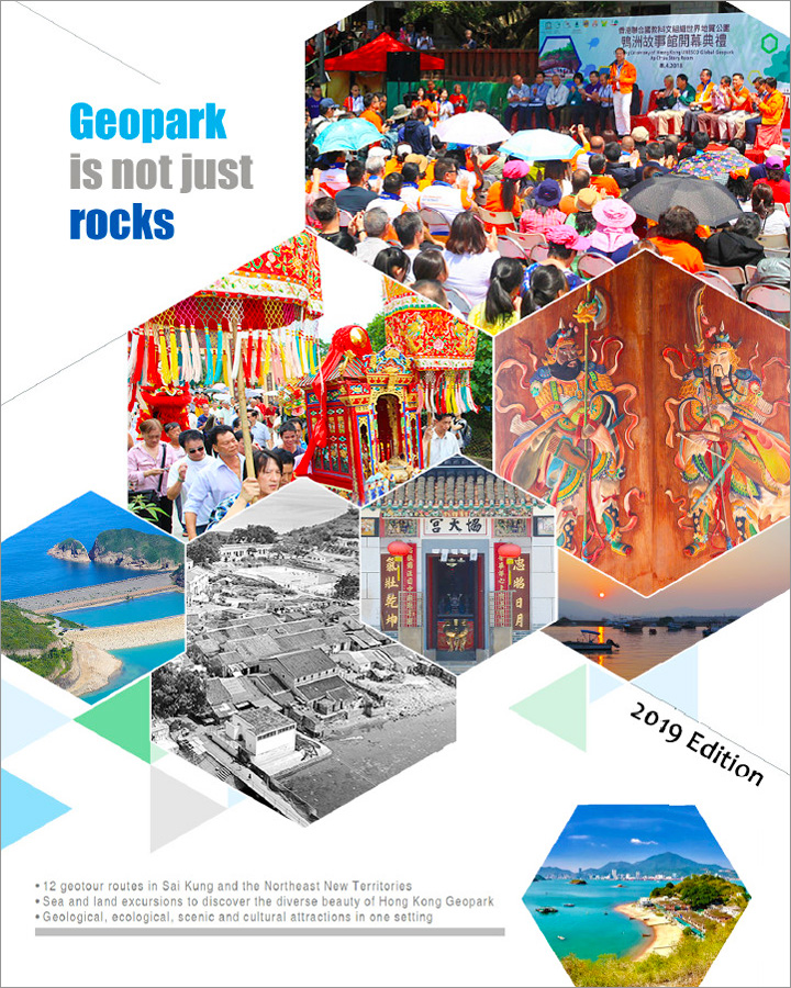 Geo-tourism Magazine