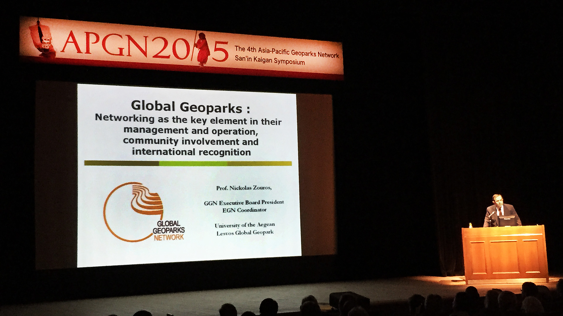 Asia Pacific Geoparks Network Conference