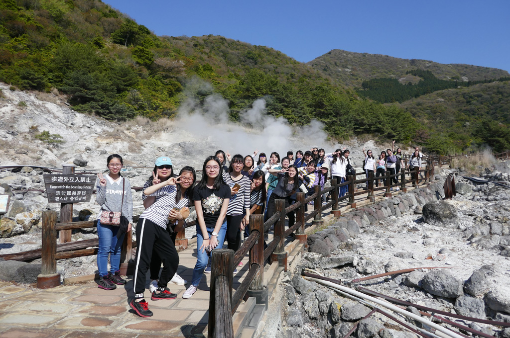 海外學生交流活動