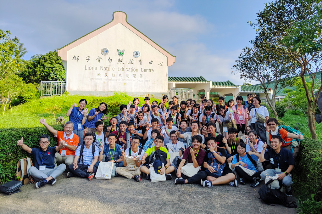 參觀地質公園遊客中心